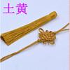 No. 5, 6 Piezas de Borlas de Nudo Chino Productos Semi-Terminados para Hacer Colgantes Pequeños, Accesorios de Joyería DIY al por Mayor, Estilo Chino