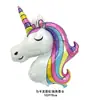 Globo Grande de Película de Aluminio de Unicornio Colorido Flotando en el Aire Globo de Papel de Aluminio de Unicornio Decoración y Arreglo para Fiesta de Cumpleaños Infantil