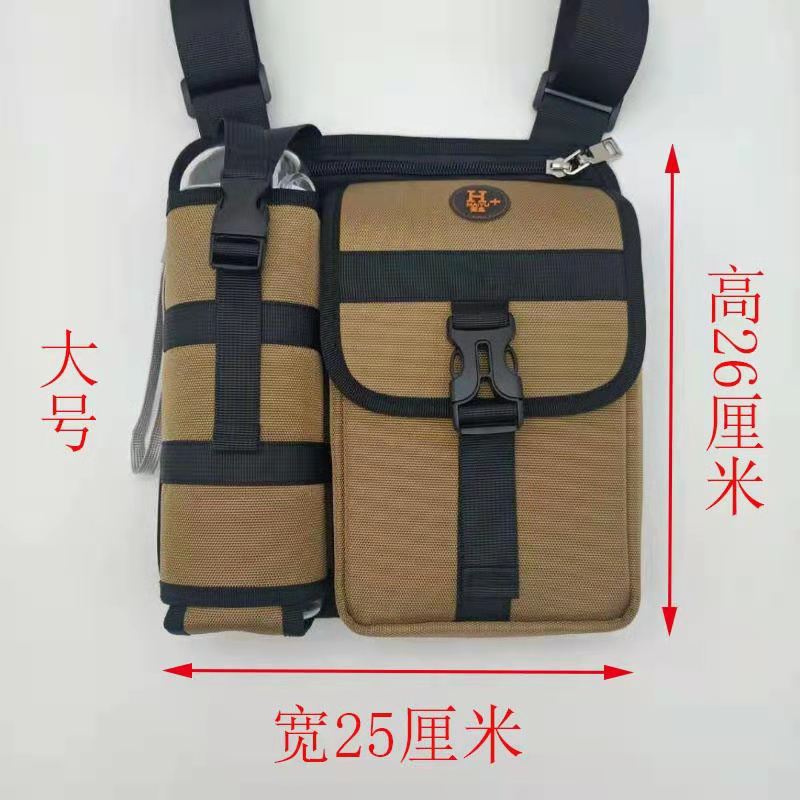 417bbe98e7245e787f5393a05fff99