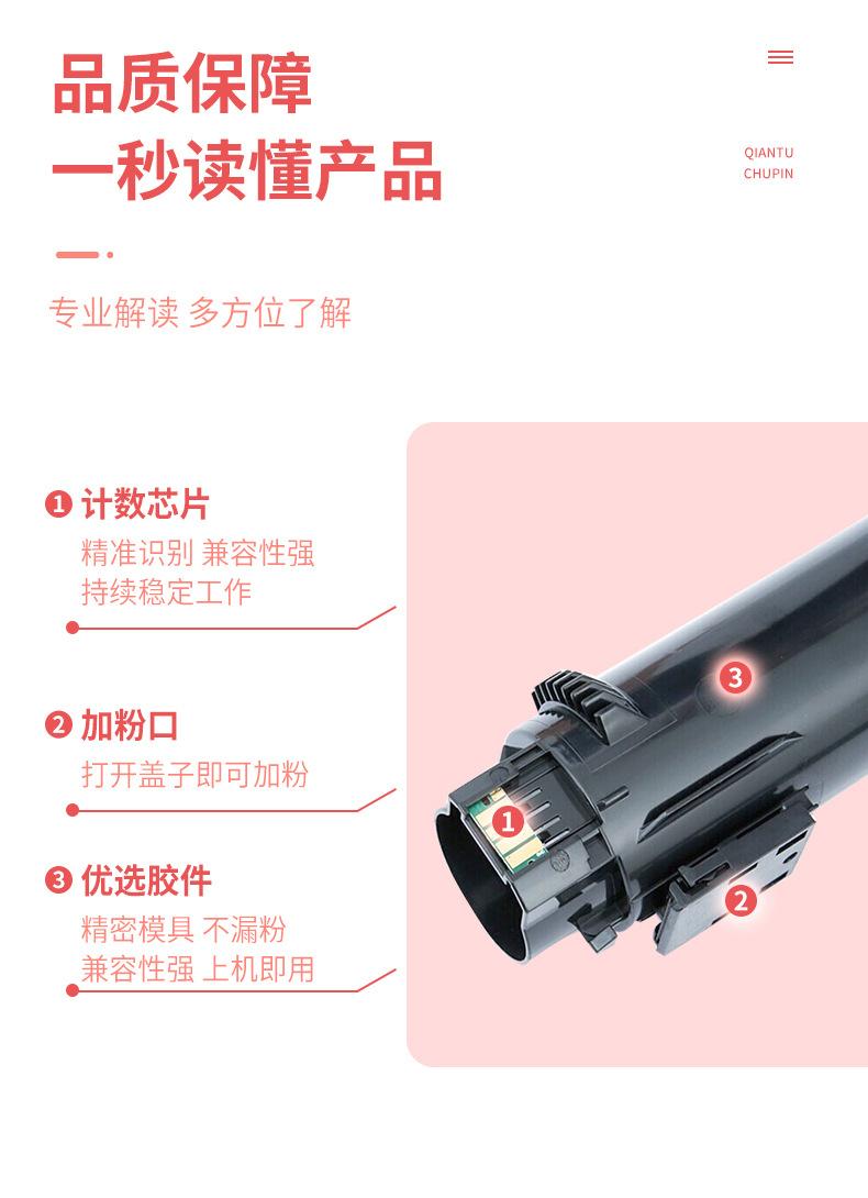 CP318详情_04.jpg
