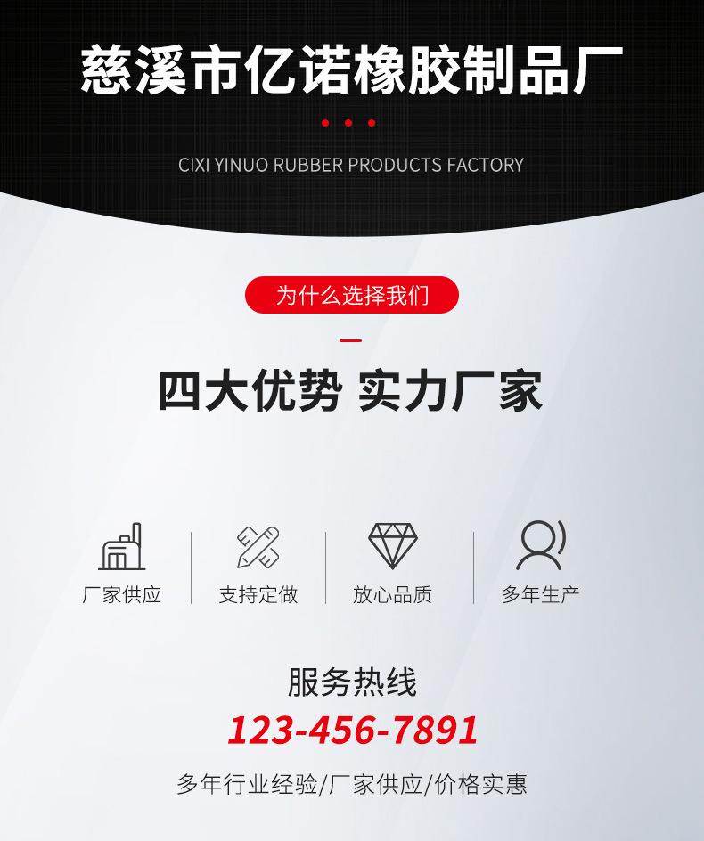 详情_02