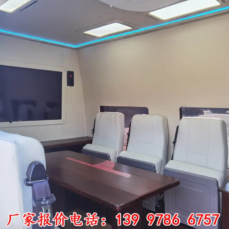 国六V348通信指挥车现场会议新款质优价格实惠