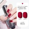 Manicura Cat Eye Glue 2024 Nuevo Set de Pegamento para Esmalte de Uñas Tienda Especial de Nail Art Pegamento de Fototerapia Color Popular de Celebridad de Internet Set Pequeño