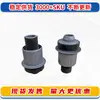 Adecuado para Nissan Tiida Sylphy Liwei Venucia D50 R50 D60 Brazo de Control del Eje Delantero Buje de Goma Accesorios