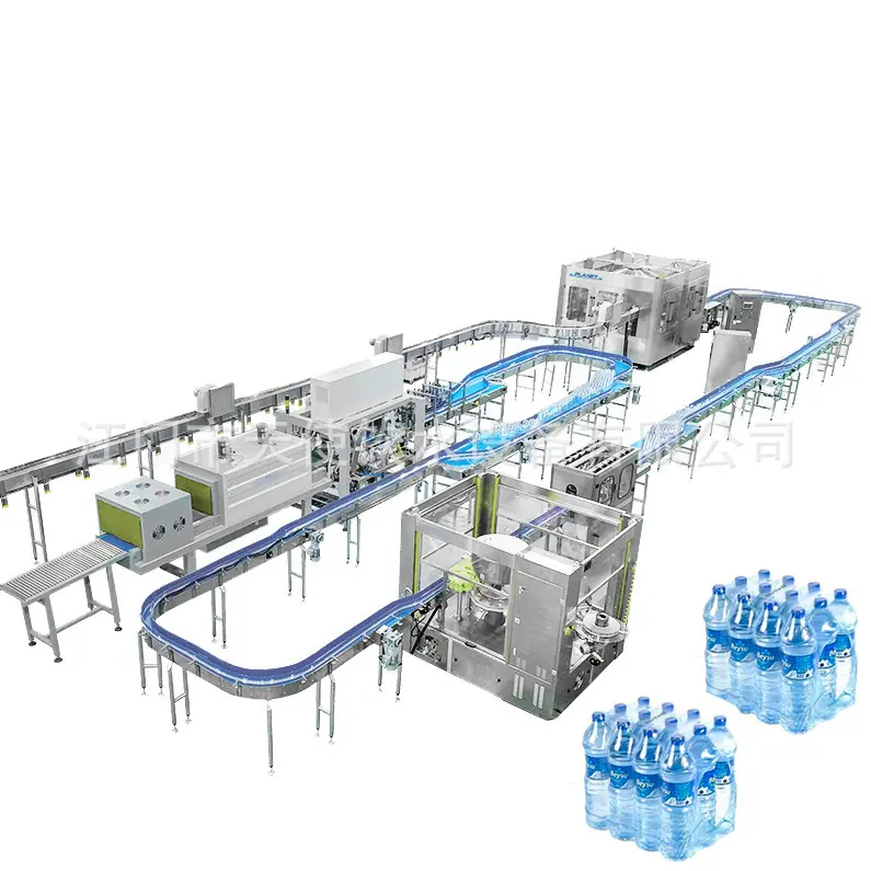 mineral water production line