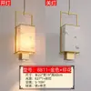 Luminária de Entrada Estética Cor de Noz Transfronteiriça com Proteção para os Olhos, Luminária Pendente Vintage Estilo Song para Sala de Chá, Luminária de Cabeceira para Pousada Novo Estilo Chinês