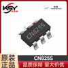 Ruyun Cn825S Pacote Sot23-6 1.8V-5.0V Fonte de Alimentação de Monitoramento de Tensão IC de Reset de Microprocessador