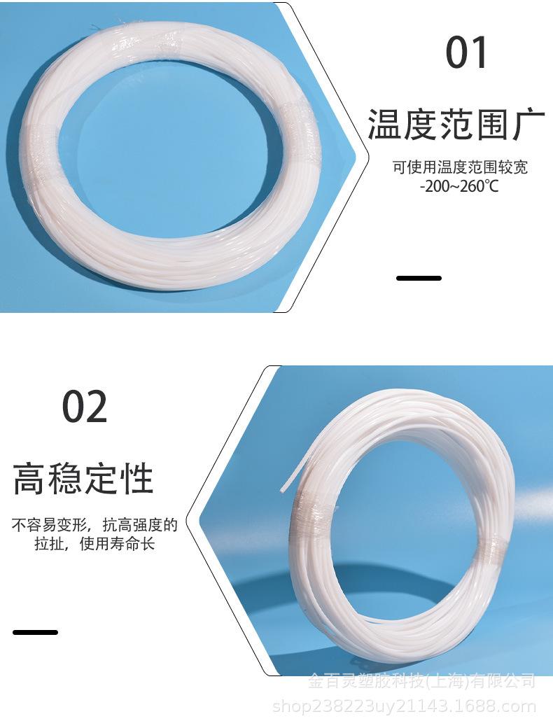 详情页 (10).jpg