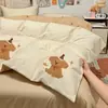 Funda de edredón de tela cepillada estampada, una sola pieza, hipoalergénica, suave y lavable de algodón, adecuada para camas individuales o dobles, para uso doméstico
