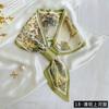 Bufanda Cálida de Piel de Zorro con Estampado de Leopardo para Mujer, Estilo Nuevo 2026, Calentador de Cuello para Primavera y Otoño, Término de Tendencia