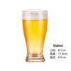 2025 Nueva Copa de Cerveza de Barril de Vidrio Celebridad de Internet Comercial Copa de Cerveza Artesanal Lujo Accesible Gama Alta Alto Valor Creativa Gran Capacidad