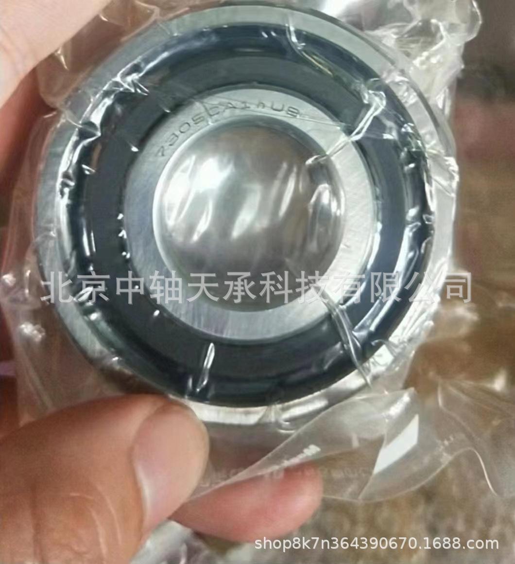 微信图片_20231103085215