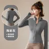 Primavera Outono Gola Alta Zíper Roupa Esportiva Manga Longa Ao Ar Livre Corrida Slim Fit Alta Elasticidade Valoriza Fitness Yoga Roupas Top Mulheres