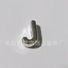 Acrílico Furo Grande Prata Contas de Letras Furo Transversal Letras DIY Bolsa Corrente de Celular Chaveiro Joia Contas Soltas