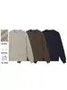Tejido de Punto con Aguja Gruesa Cuello Redondo para Hombre Otoño e Invierno 2025 Nuevo Estilo Holgado Perezoso Estilo Japonés Retro Top de Punto Interior