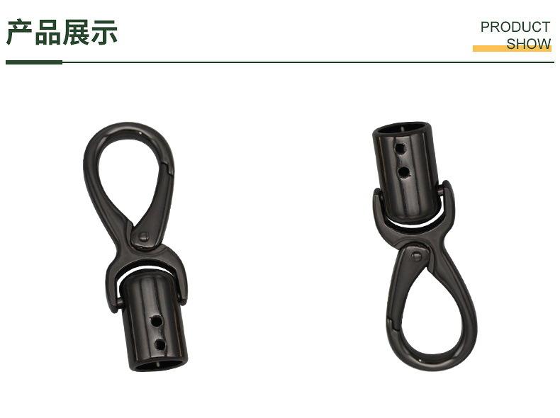 790产品.JPG