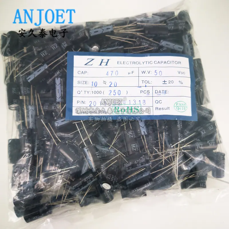 470UF 50V 10×20_副本