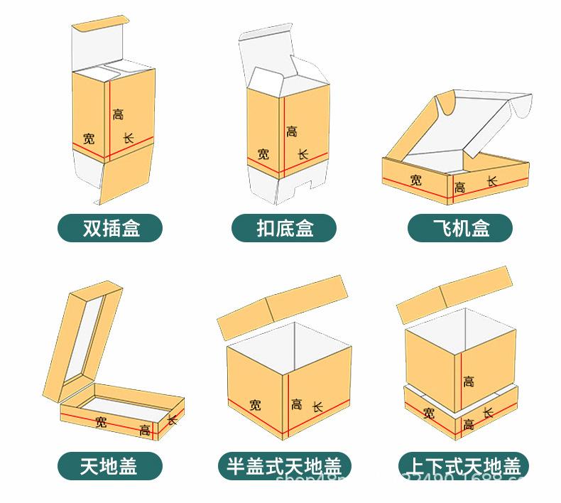 未标题-1_07.jpg