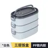 Caja de Almuerzo Aislada de Acero Inoxidable 304 Estudiante Trabajador de Oficina Separable Multicapa Caja Bento Personalización Estampar Logo