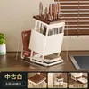 Soporte Inclinado para Cuchillos Estilo Vintage para Uso Doméstico, Almacenamiento Multifuncional para Cuchillos de Cocina, Drenaje Integrado en Encimera, Soporte de Cuchillos de Alta Estética
