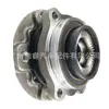 31206850154 é adequado para cubo de roda dianteira de BMW rolamento do cubo de roda dianteira 31206870725