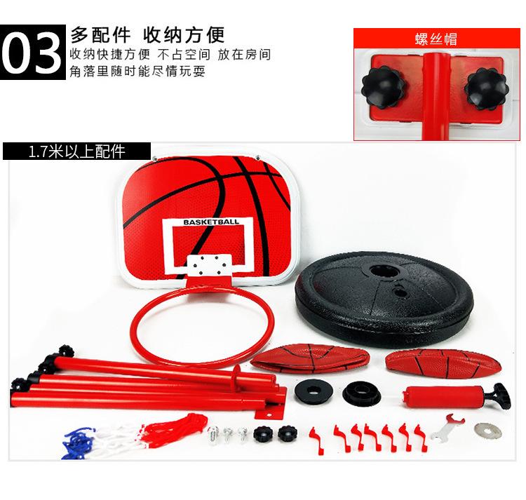 篮球架详情_11