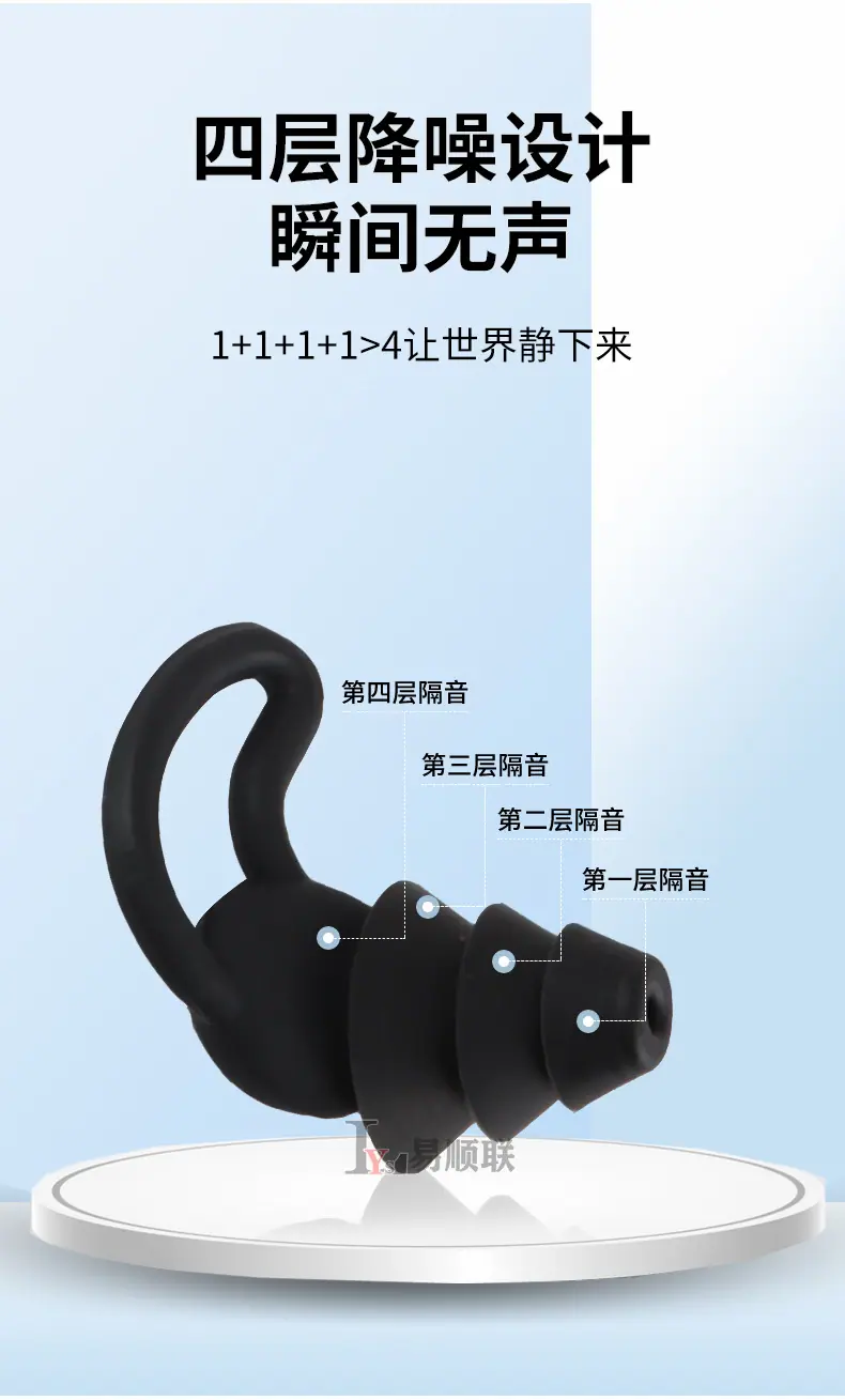 详情(修改)_04.jpg