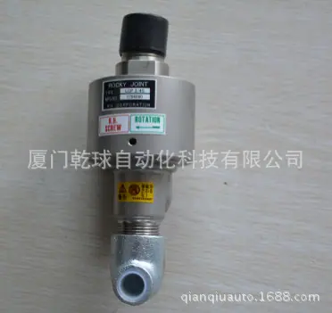 LCP3-4S-2