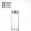 Suministrado directamente por el fabricante: Botella Muestreadora de Dispensación Superior con Tapa Plateada de Óxido de Aluminio de 58 mm, Botella de Vidrio, Botella Vacía, Botella para Polvo Medicinal, Botella para Cápsulas