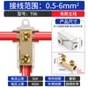 Bloco de Terminais Tipo T Sem Quebra Conector de Fio de Alta Potência Divisor de Três Vias Conector Paralelo para Eletricista Conector Rápido