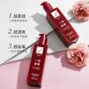 Laurie com um creme de cabelo de fragrância suave para melhorar o frizz seco, hidratante suave, escorregadio, condicionador de cabelo