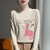 Nueva Colección Primavera/Otoño 2026: Camiseta de Manga Larga de Punto, Cuello Redondo, Bloques de Color, Estampado de Dibujos Animados, Corte Holgado, Versátil y a la Moda para Mujer