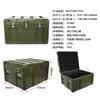 Mejor Caja de Rotomoldeo para Preparación de Combate Shield, Caja de Suministros, Caja Militar para Exteriores, Caja de Almacenamiento, Caja de Transporte, Caja Médica para Equipo, Caja de Lanzamiento Aéreo