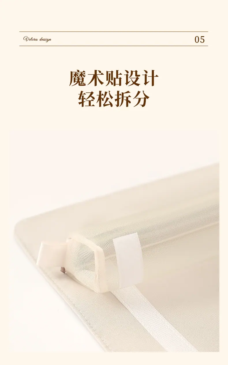 详情 (11).jpg
