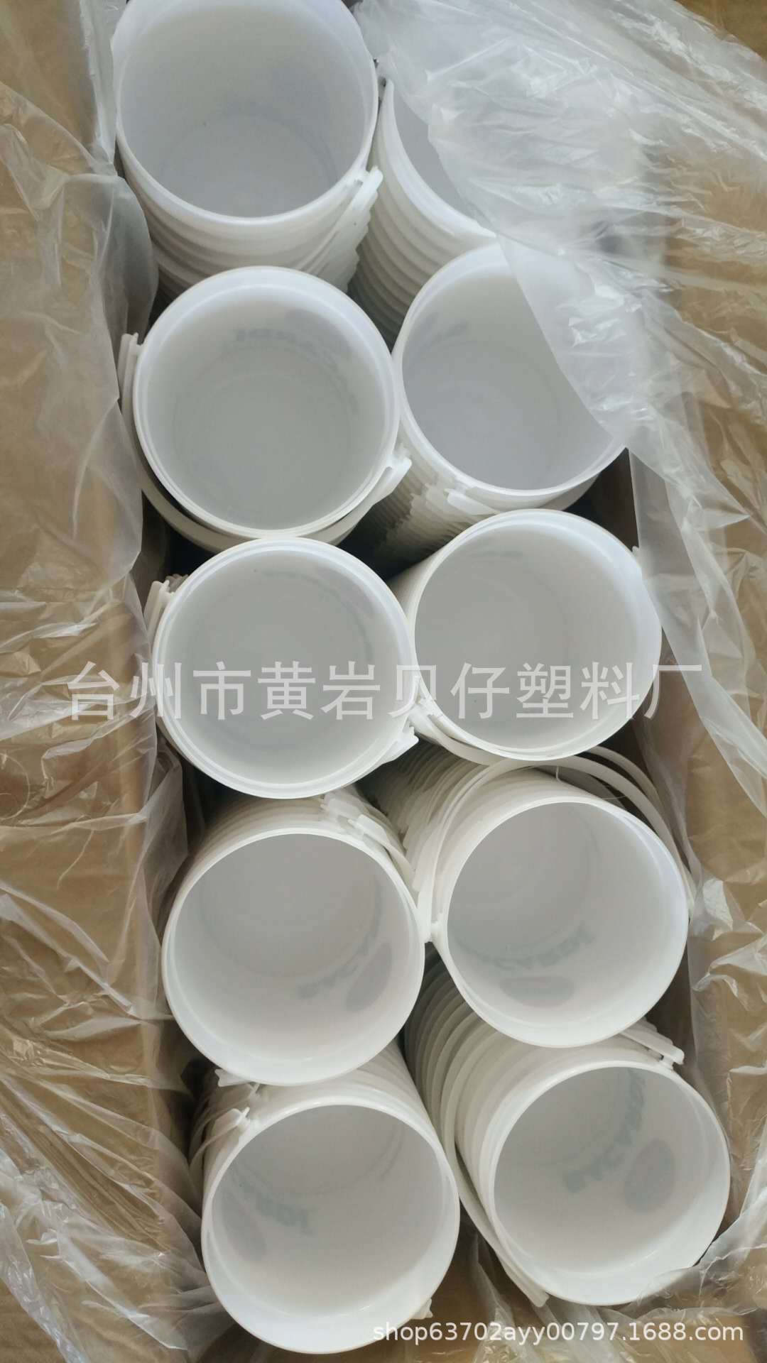 提桶