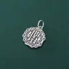 Prata de Lei S925 Estilo Chinês Padrão Antigo Espírito da Montanha Flor Moeda Pingente Fio de Contas Artesanal DIY Acessório Pingente Prata