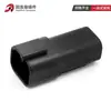 Dt04-4P-E004 Conector Automotivo Conector à Prova d'Água Chicote Elétrico Plug Preto de 4 Furos