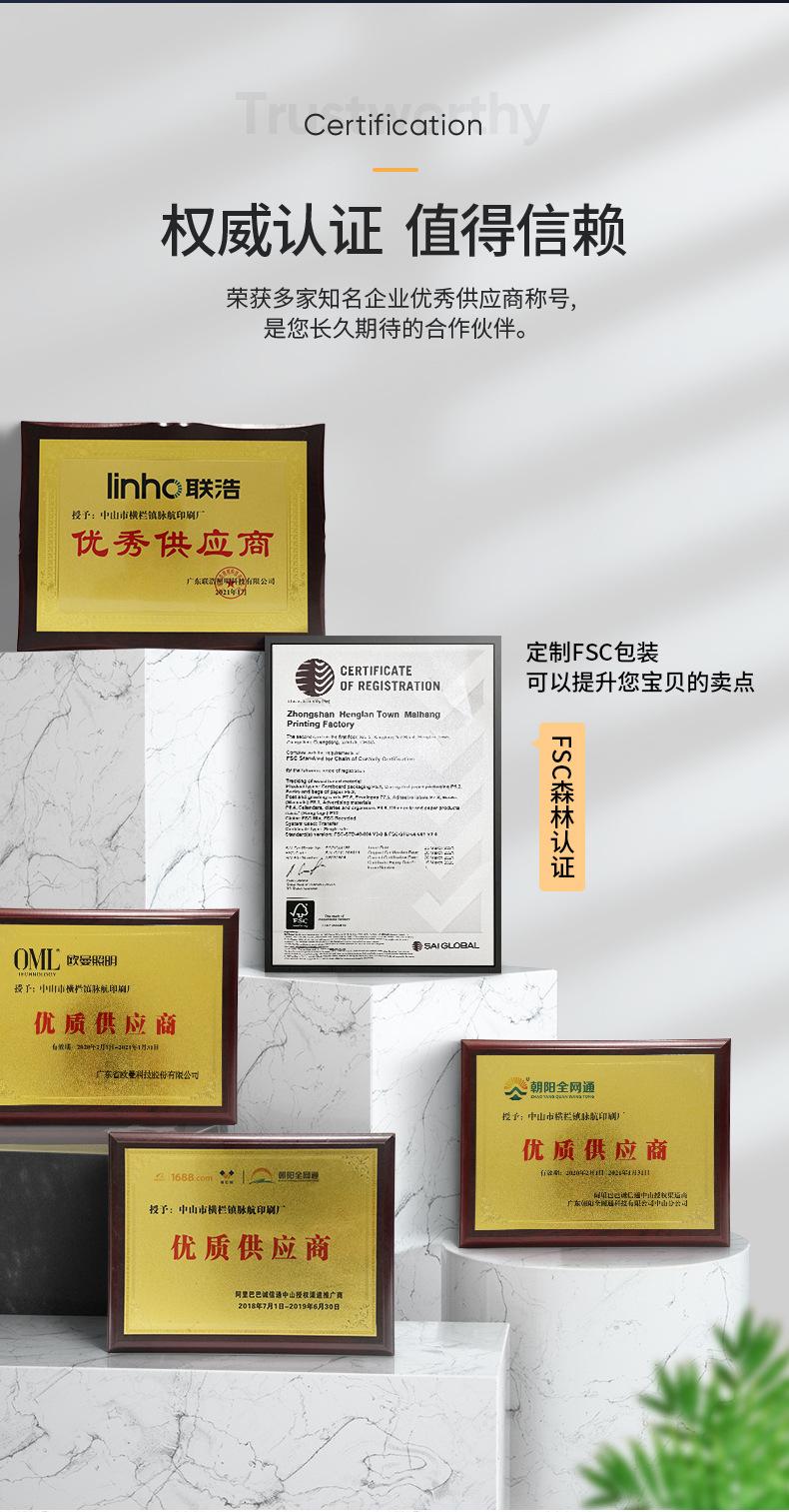 微信图片_20210511160329_02