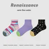 Calcetines Originales Renacentistas para Mujer Verano Patrón Geométrico Calcetines Cortos Finos Transpirables a Rayas Corte Bajo Calcetines de Barco para Mujer