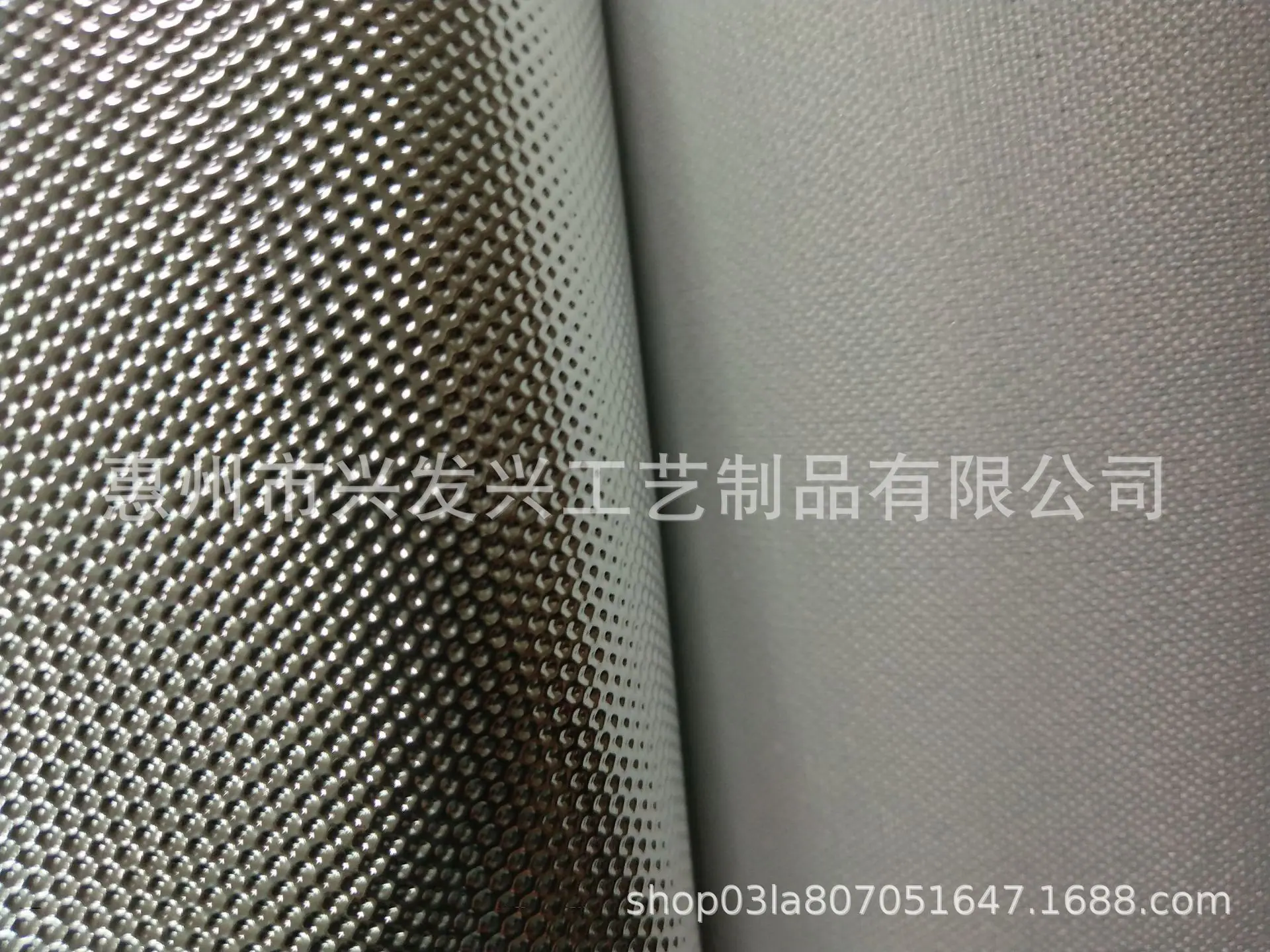 微信图片_20190129150307