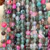 Cuentas sueltas de ágata de cristal de piedra natural de 8 mm, redondas y talladas, para pastel, con superficie de tortuga, cuentas planas, accesorios de joyería DIY, venta al por mayor