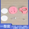 Ornamentos para carro elétrico fivela fixa triciclo decorações de motocicleta botões de plástico acessórios para andar de bicicleta
