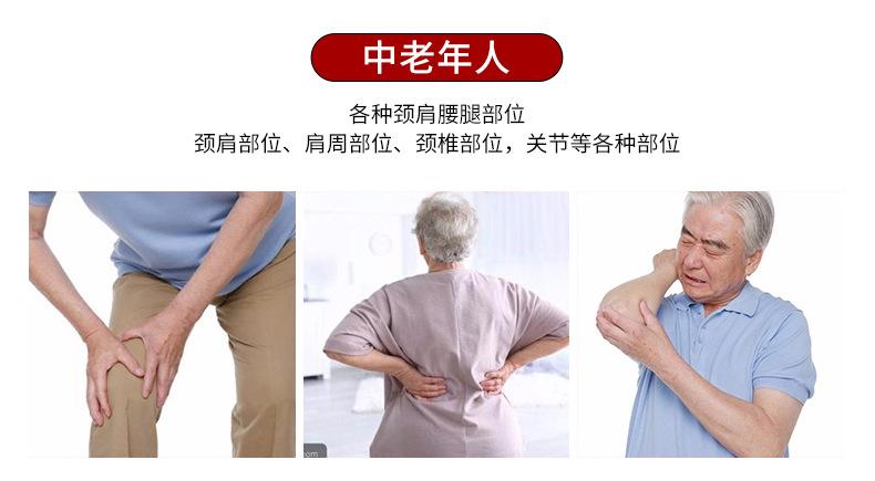 详情_05.jpg