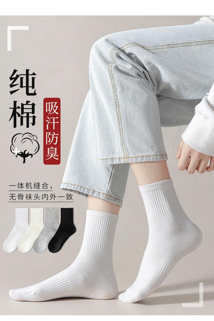 详情_02.png