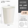 Funda de papel especial para taza de Navidad, té con leche, antiescaldaduras y aislante del calor, desechable, para café y agua, funda protectora comercial.