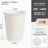 Copo de Papel para Café Copo Descartável para Café Chá de Leite Bebida Quente Embalagem Especial para Levar Copo Comercial com Tampa