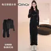 Trajes Deportivos y de Ocio Europeos para Mujer 2025 Nuevo Conjunto de Dos Piezas Negro Delgado con Mangas Largas y Pantalones de Chándal