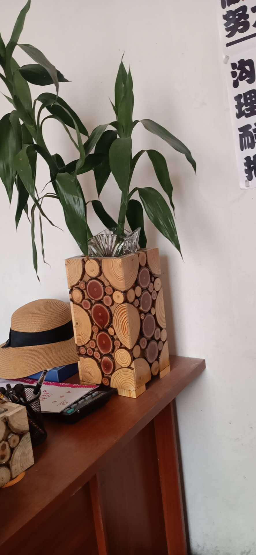 花盆套1
