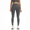 Pantalones de Yoga Elásticos Transpirables de Cintura Alta con Control de Abdomen para Correr, Deportes, Fitness, Ropa de Yoga Levanta Glúteos Color Durazno para Mujer, Ropa Moldeadora Ajustada