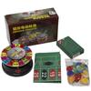 Factory Direct entretenimento toca-discos, terno, roleta elétrica, transferência de distribuição de fichas, jogo, papel, cartas de baralho
